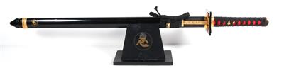 Japanisches Dekorationsschwert, sogen Katana - Kunst, Antiquitäten, Möbel und Technik