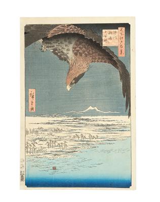 Hiroshige - Asiatika, Antiquitäten & Möbel