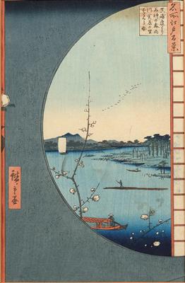 Jehiryusai Hiroshige - Antiquariato e mobili