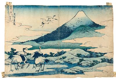 Hokusai (1760-1849) - Asiatika, Antiquitäten und Möbel