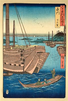Utagawa Hiroshige (1797-1858) - Nábytek