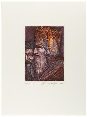 Ernst Fuchs * - Paintings