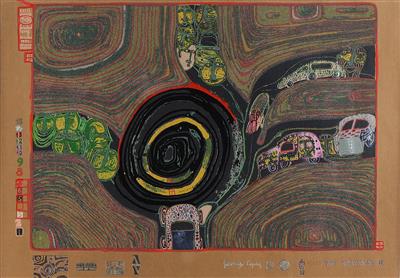 Friedensreich Hundertwasser* - Druckgrafik und Multiples