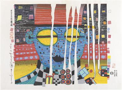 Friedensreich Hundertwasser* - Modern and Contemporary Prints
