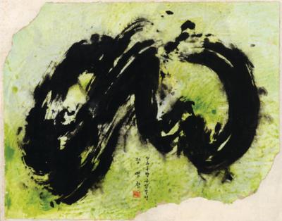 Yong-Chang Chung - Moderne und Zeitgenössische Kunst