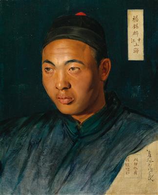 Chinesische Schule 2. Hälfte 19. Jahrhundert - Gemälde des 19. Jahrhunderts
