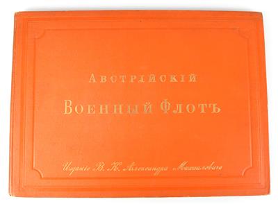 Russisches Buch aus dem Jahr 1894, - Starožitné zbraně