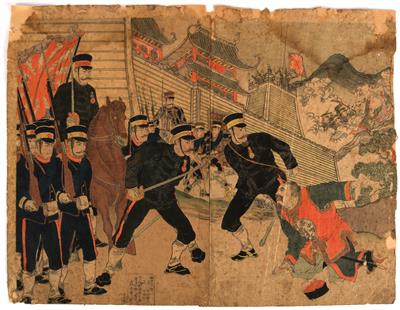 Japan, Edo-Periode - Asiatika