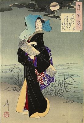 Tsukioka Yoshitoshi - Asiatica