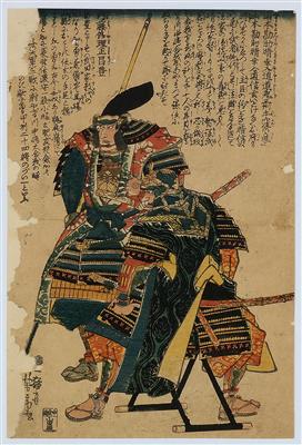 Utagawa Yoshitora (1836-1882 - Asiatika