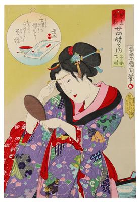 Toyohara Kunichika (1835-Edo - Asiatika