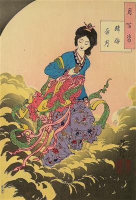 Tsukioka Yoshitoshi - Asiatica