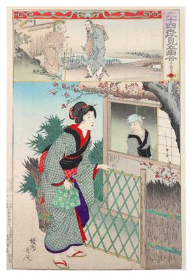 Toyohara Chikanobu(Japan 1838-1912), Serie: Nujushi ko mitate e-awase - Asiatika