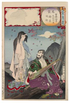 Toyohara Chikanobu (Japan 1838-1912) Serie:"Schnee, Mond und Blume - Asiatica