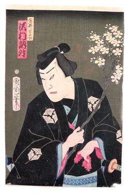 Toyohara Kunichika (1835-Edo - Antiquitäten