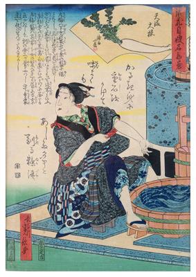 Hasegawa Sadanobu I(1809-1879) Serie: Temma daikon - Asiatica