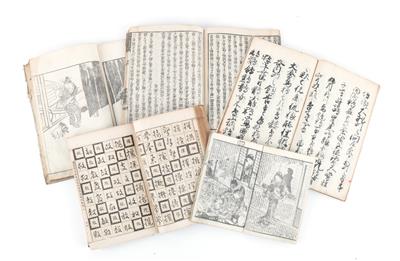 Zehn japanische e-hons, Edo - Asiatika