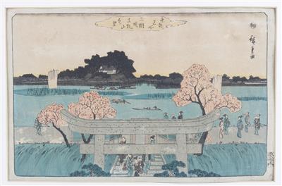 Utagawa Hiroshige - Asiatica