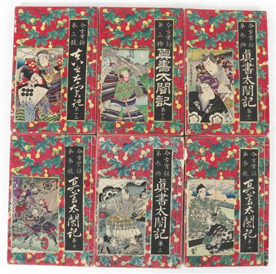 Konvolut von sechs watojihons, Japan, 19. Jahrhundert, - Asiatica a Umění