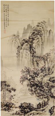 Yang Wencong (1596-1646) im Stil von - Asiatica a Umění