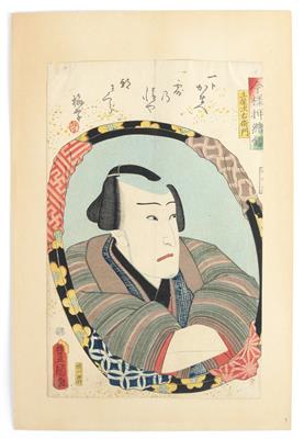 Utagawa Kunisada I - Antiquariato