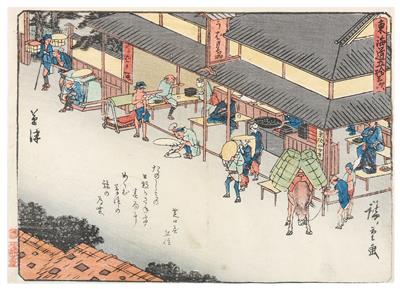 Jehiryusai Hiroshige - Japanische Kunst