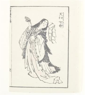 Katsushika Hokusai (1760- 1848) - Starožitnosti