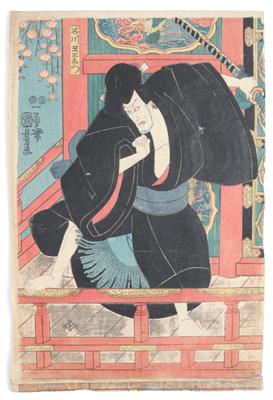 Ichiyusai Kuniyoshi - Antiques