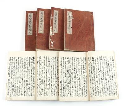Konvolut von 11 watoji-hons, Japan, 19. Jh. - Asiatika und islamische Kunst