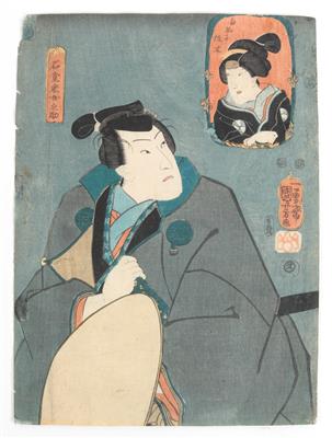 Ichiyusai Kuniyoshi - Asiatica and Art