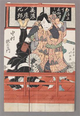 Shunkosai Hokushu (aktiv 180 - Asiatika und islamische Kunst