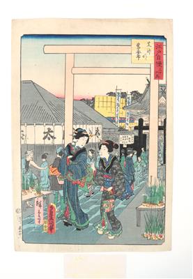 Utagawa Kunisada I - Asiatica and Art