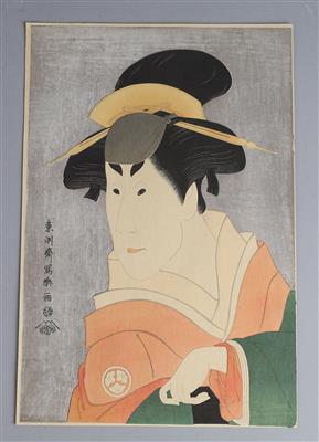 Toshusai Sharaku (Mitte 18. - Antiquariato