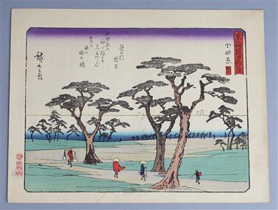 Utagawa Hiroshige (1797-1858 - Antiquitäten