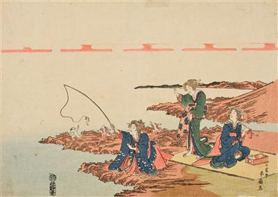 Katsukawa Shunko II (Shunsen - Works of Art