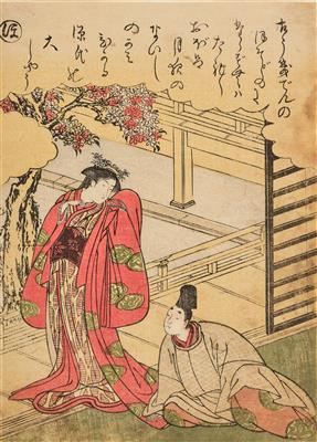 Katsukawa Shunsho (1726-1792 - Starožitnosti