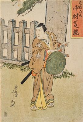 Shunbaisai Hokuei (aktiv 1824bis 1837)Der Schauspieler Nakamura Shikan - Starožitnosti