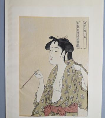 Japan, 20. Jh., Fünf Nachschnitte - Antiquitäten