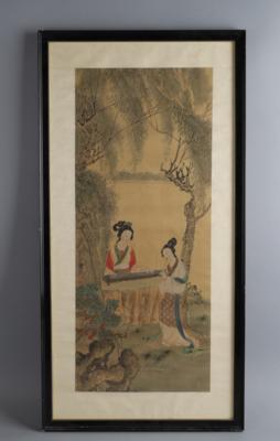 China, 20. Jh. - Antiquariato