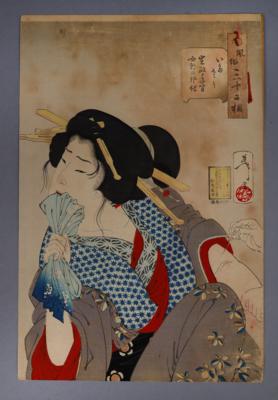 Tsukioka Yoshitoshi - Works of Art