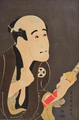 Toshusai Sharaku (Mitte 18. - Works of Art