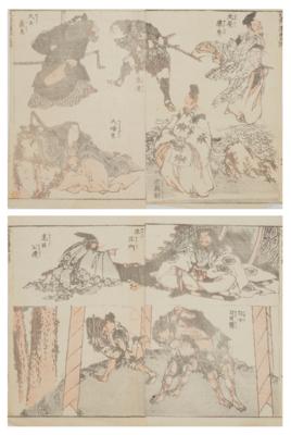 Katsushika Hokusai (1760-1849) - Antiquitäten