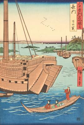Utagawa Hiroshige (1797-1858 Nachschnitt - Starožitnosti