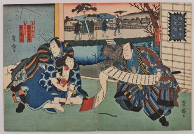 Utagawa Yoshitaki (1841-1899 - Starožitnosti