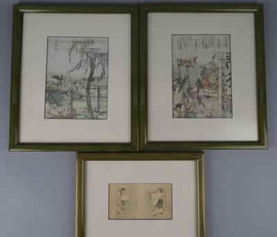 Katsushika Hokusai 1760- 1849) - Works of Art