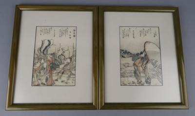 Katsushika Hokusai (1760- 1849) - Starožitnosti