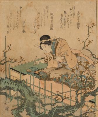 Totoya Hokkei (1780-1850) - Starožitnosti