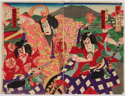 Toyohara Kunichika (1835- 1900) - Starožitnosti