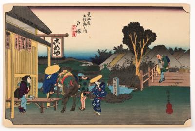 Utagawa Hiroshige (1797-1858 - Works of Art