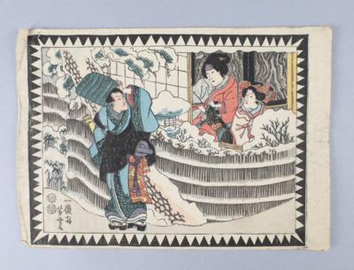 Utagawa Yoshiyuki (aktiv 1848-1864) - Antiquitäten